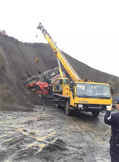 绿园区上犹道路救援